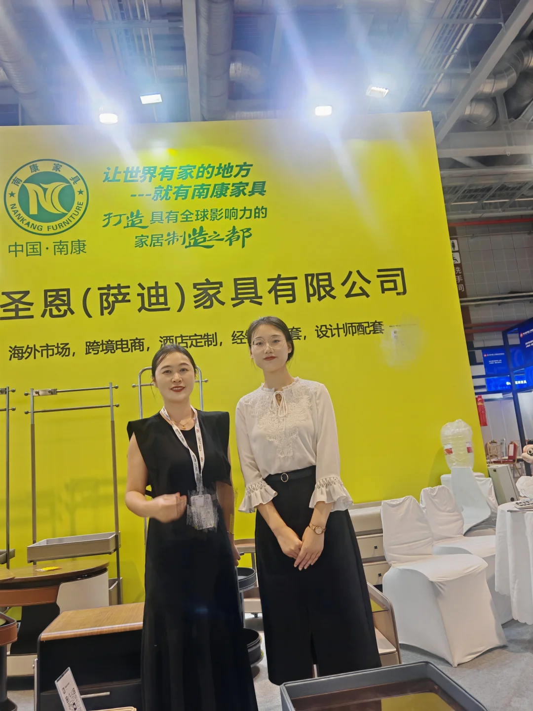 找个展会翻译！！！