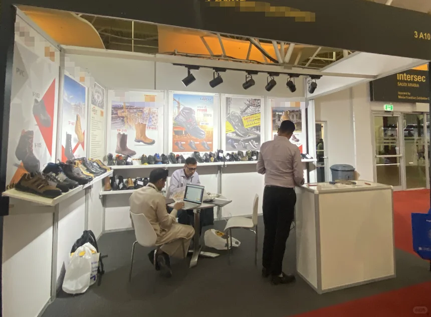 国际劳保展会