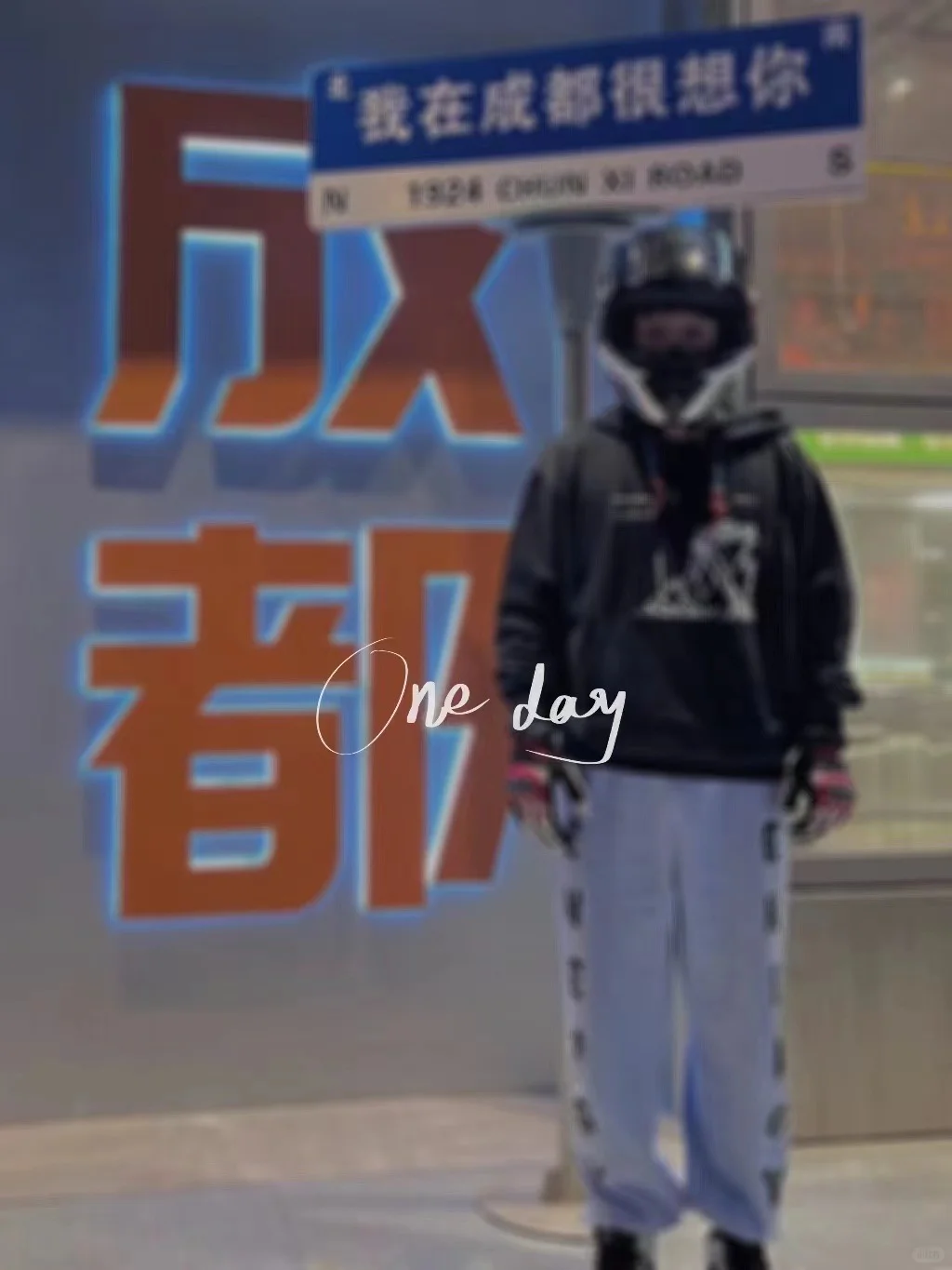 能不能让我谈个美女一起做情侣号