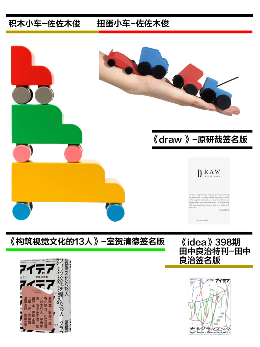 年度大事件?！小红书设计周2025来了?