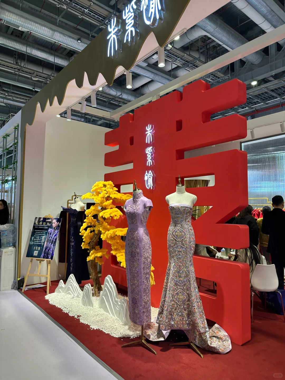 CHIC2025第二次参展