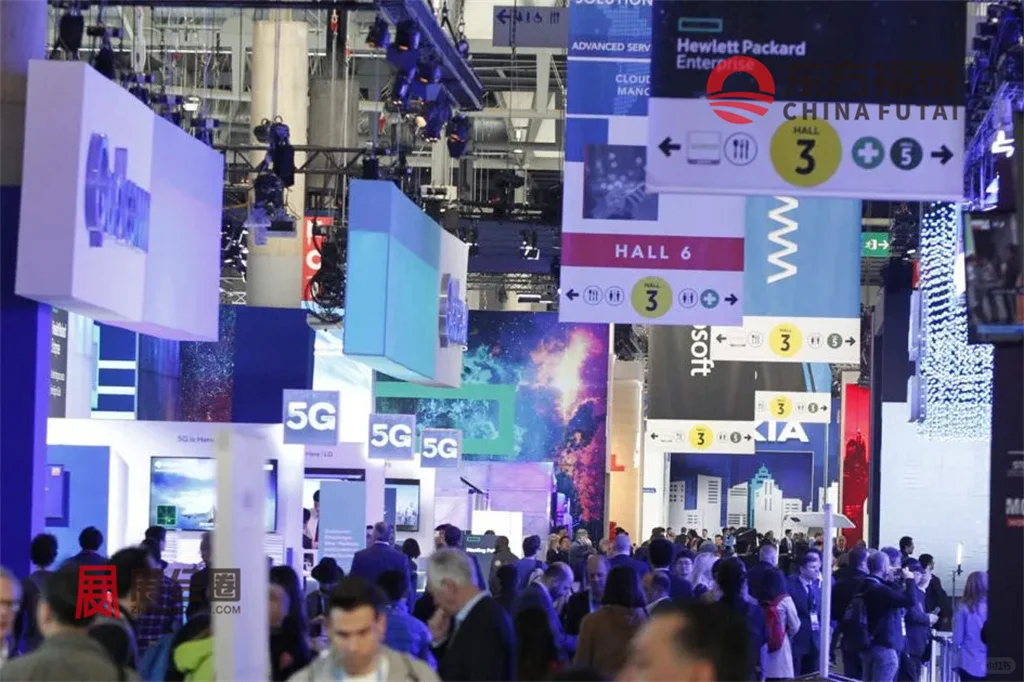 2026年世界移动通信大会MWC2026