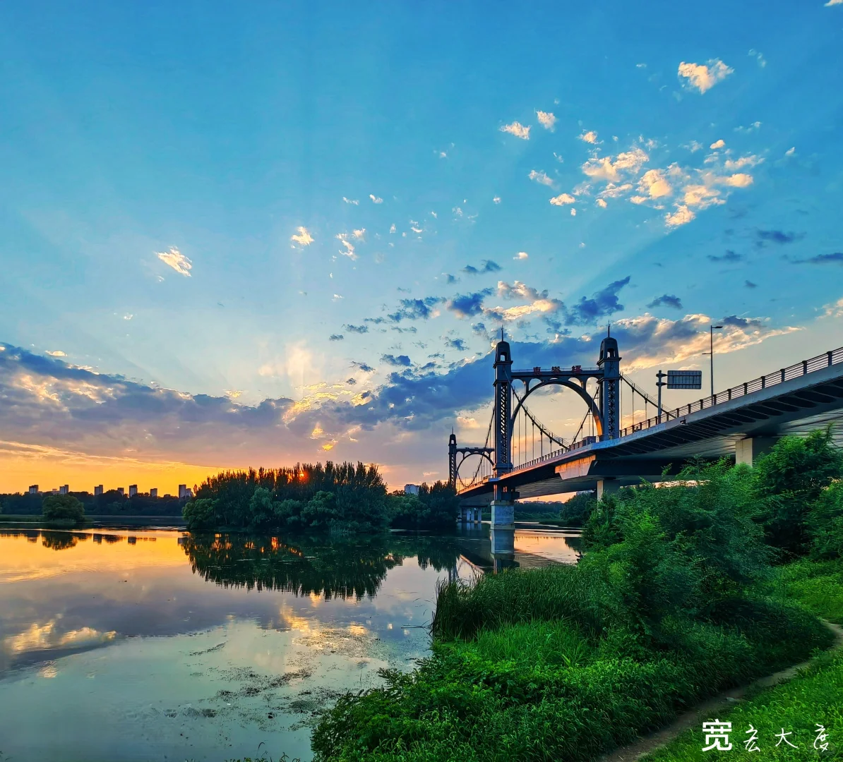 欧式风格 最美跨浑河桥（沈阳行之五）