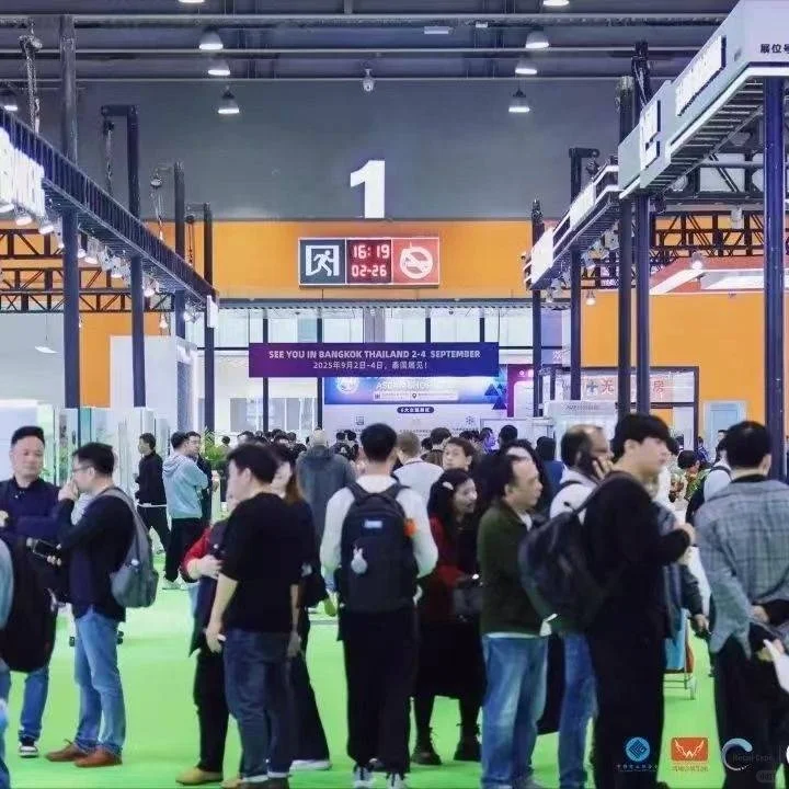 2026中国零售业展览会参展时间