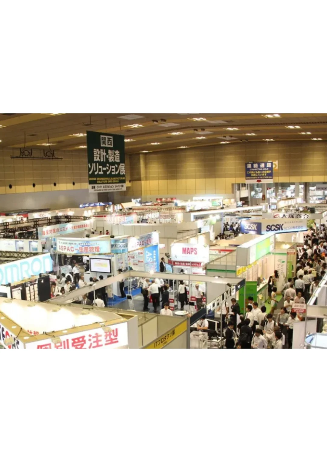 2025日本国际展会 | 大阪工业展实用攻略