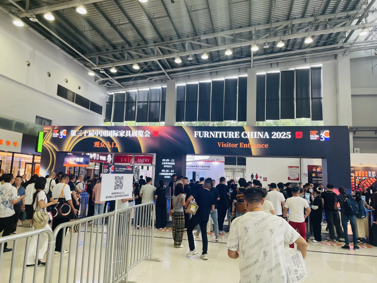 展会翻译 中国国际家具展览会