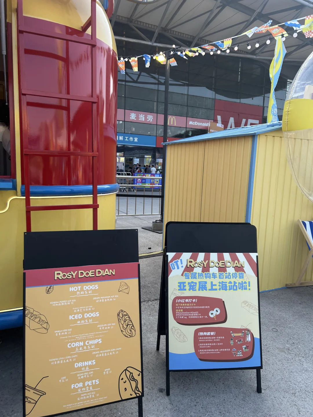 Hi Pet Fair Asia 2025