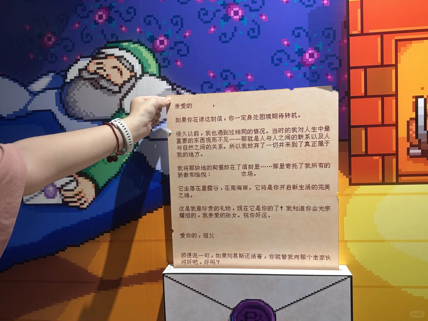 老乡！这太劲爆了！