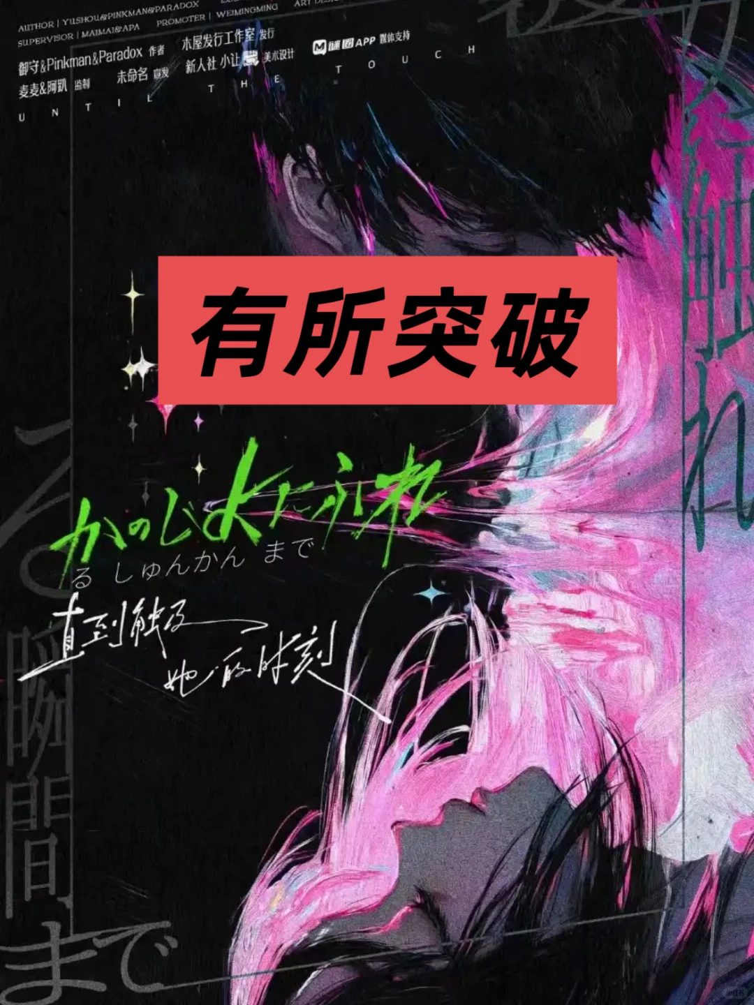西安展会真实锐评：超敢说，往期战绩可查。