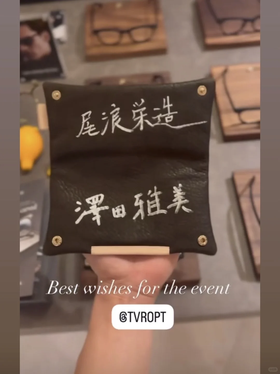 TVR®OPT展会幕后