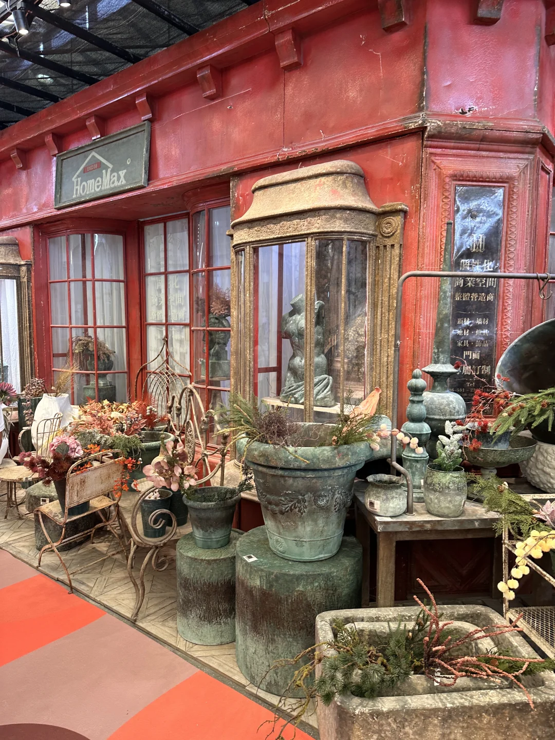 装修必逛—- SNIEC家具展