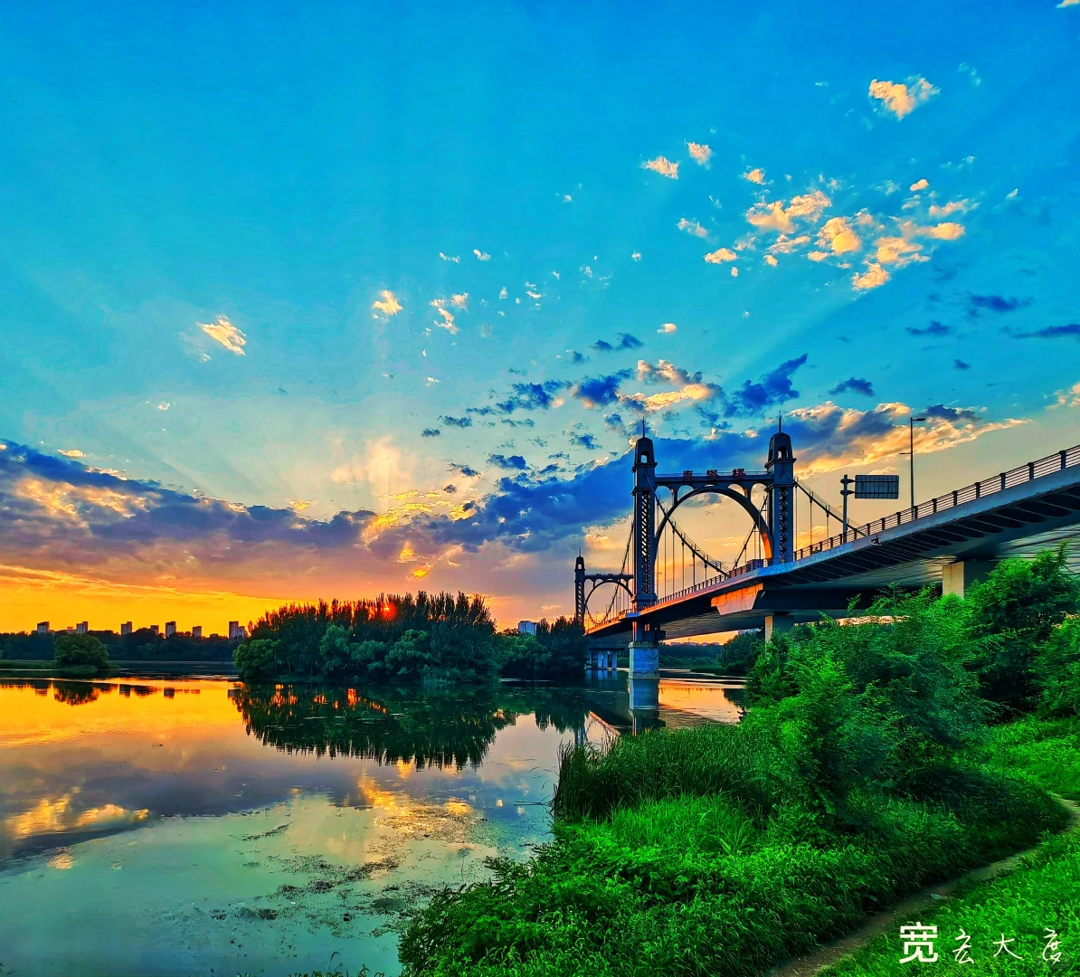 欧式风格 最美跨浑河桥（沈阳行之五）