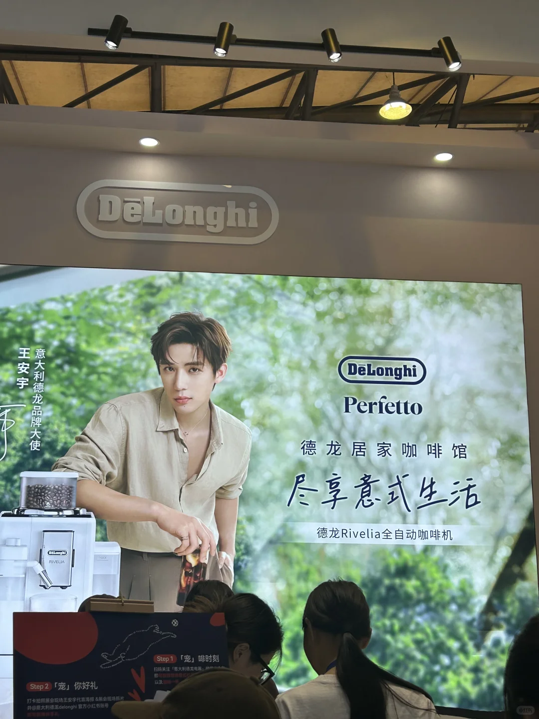Hi Pet Fair Asia 2025