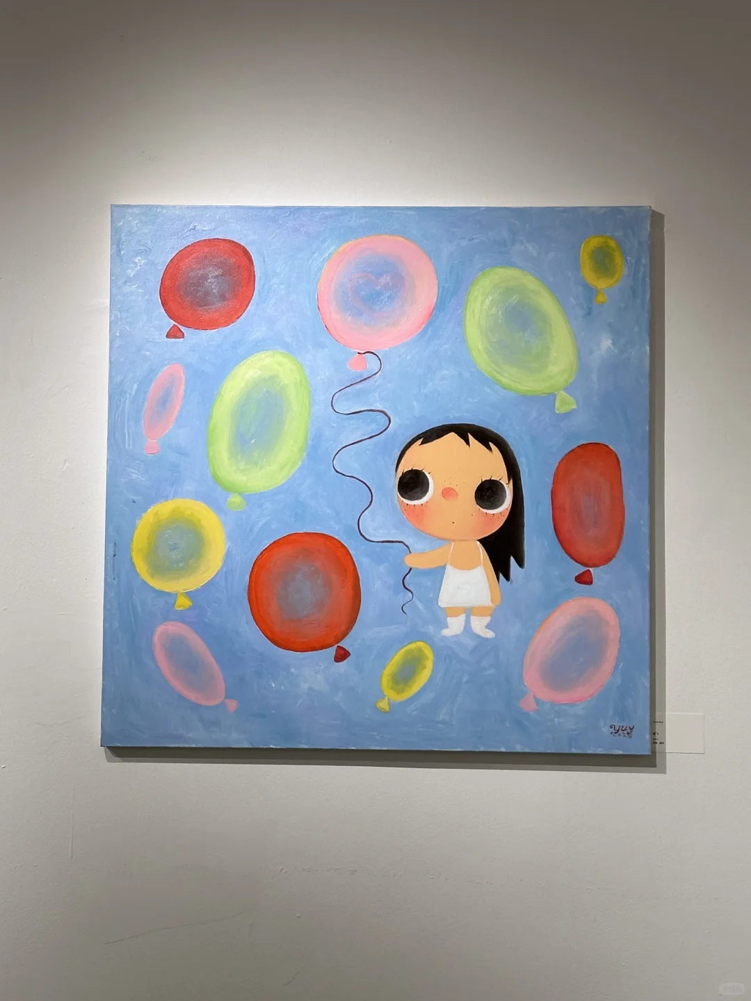 我宣布！！上海坠出片的可爱新展！！?