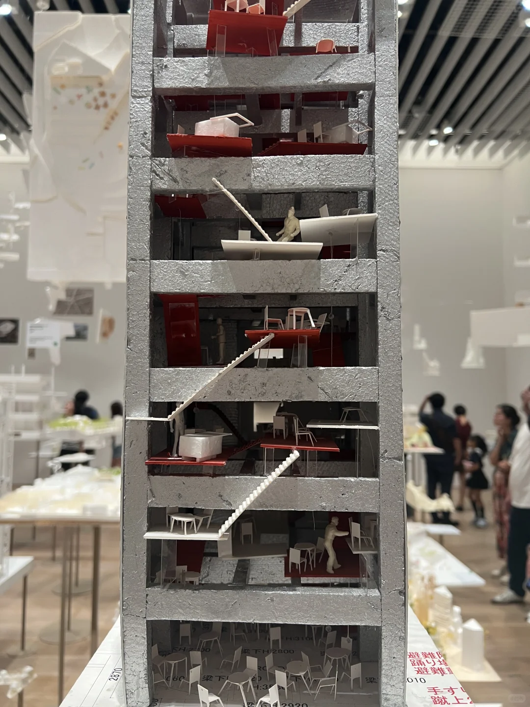 ??东京看展｜藤本壮介の建筑展