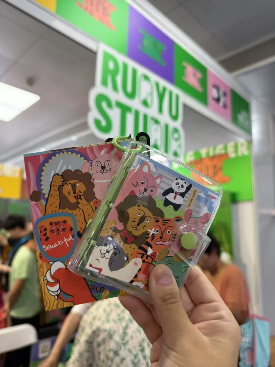 2025北京礼品展逛展攻略❗️❗️