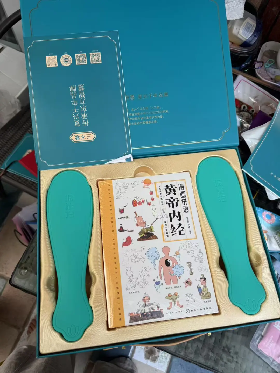 2025北京礼品展逛展攻略❗️❗️