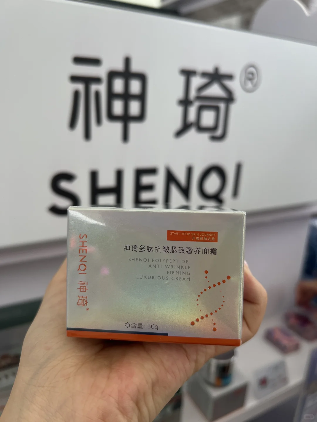 2025服贸会薅羊毛攻略第二弹❗️❗️