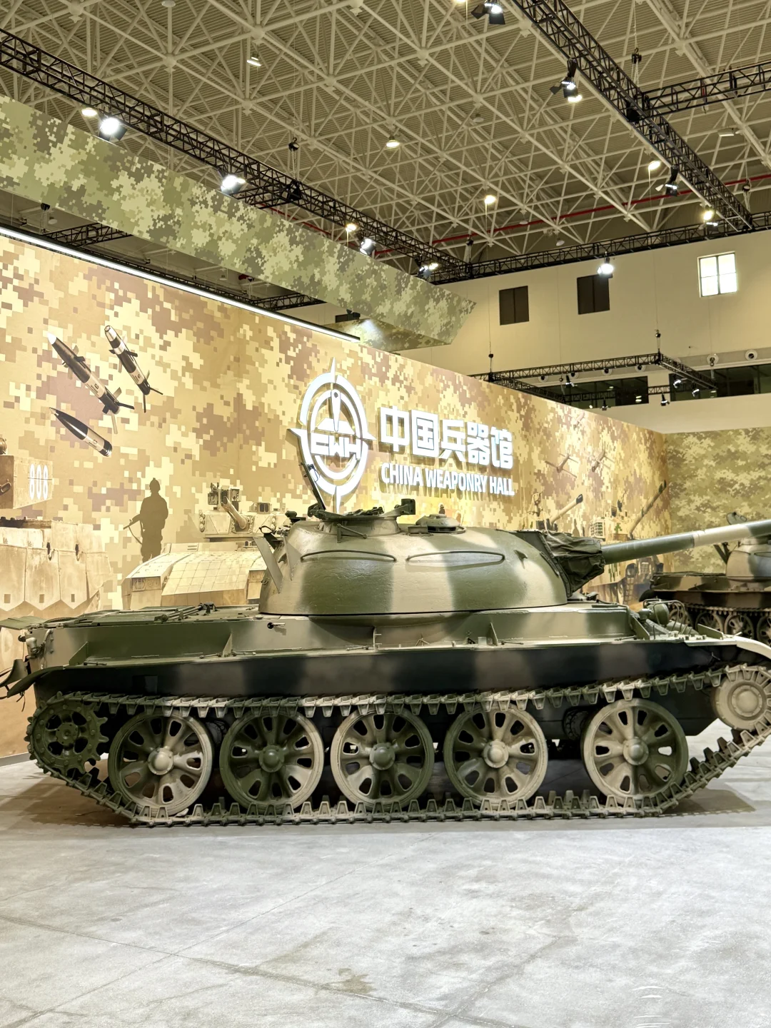 新开！！中国兵器馆！实况live（探馆攻略）