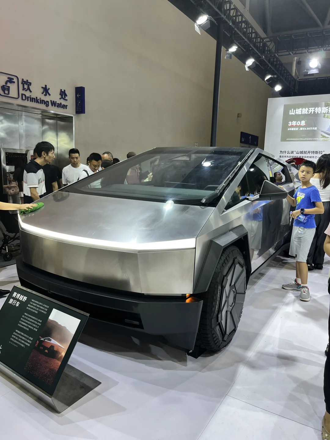 重庆智博会超全攻略｜赛力斯展厅直接封神