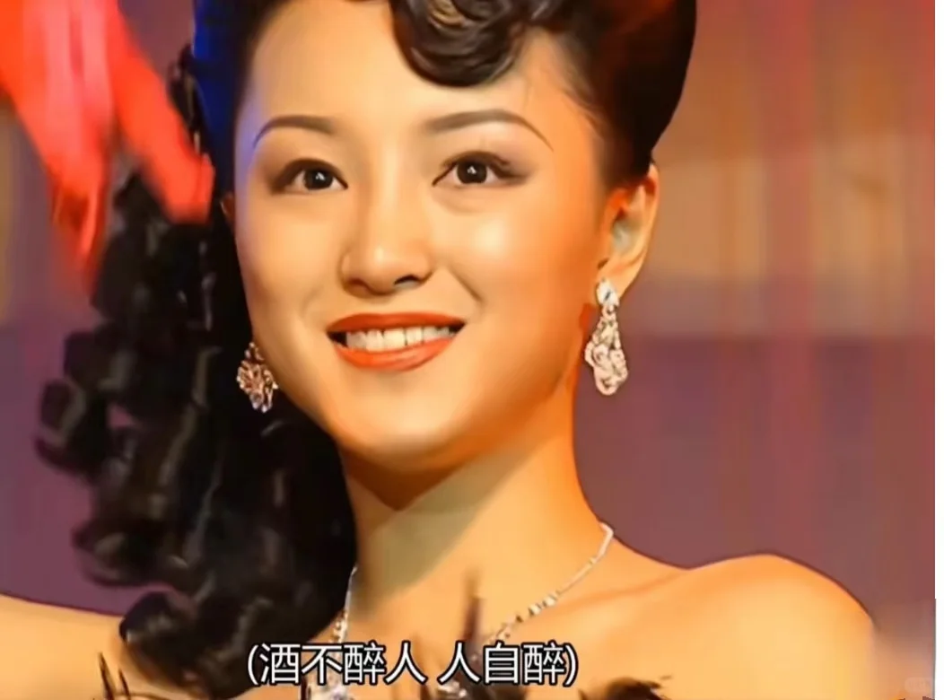 红牡丹居然演了至尊红颜里的凌静