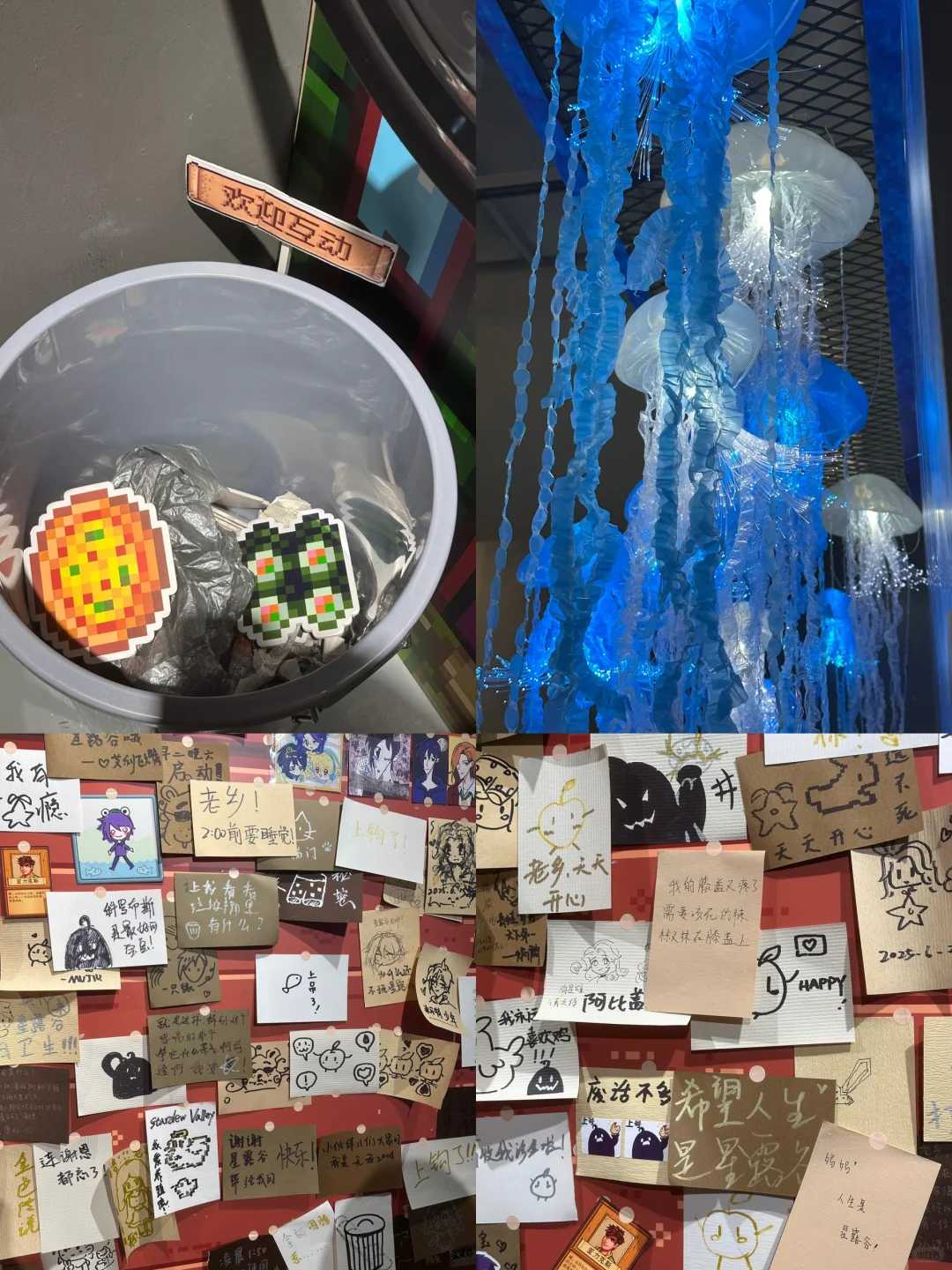 老乡！这太劲爆了！