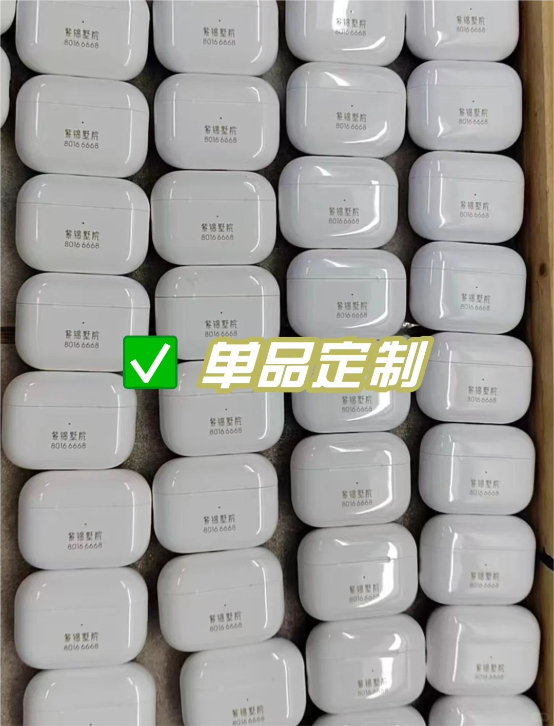 展会礼品合集汇总 | 小预算礼品合集?
