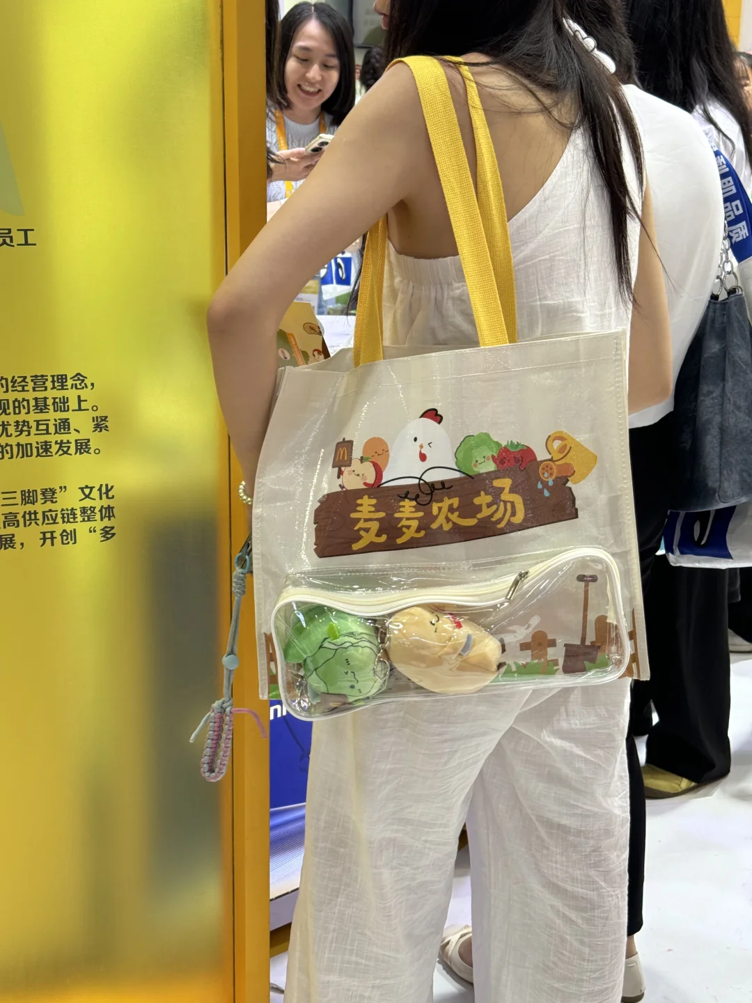 北京顺义。。这是啥情况啊?。。。