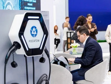 2026年俄罗斯叶卡捷琳堡工业展INNOPROM