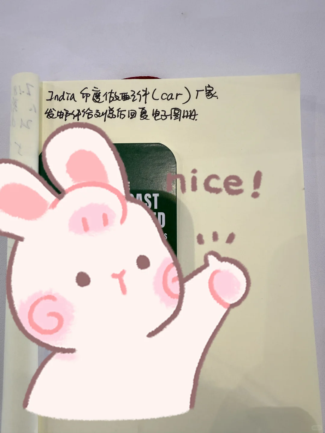 上海压铸展会翻译Diecasting7.16