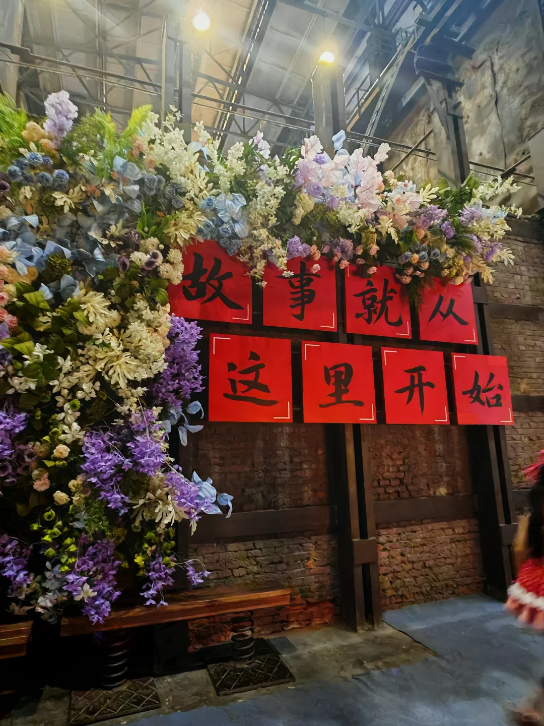 沈阳强推：中国工业博物馆
