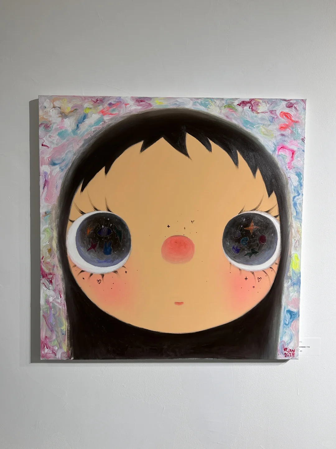 我宣布！！上海坠出片的可爱新展！！?