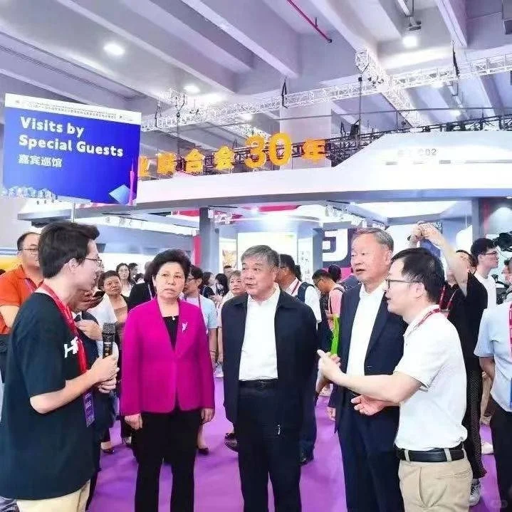 2026中国零售业展览会参展时间