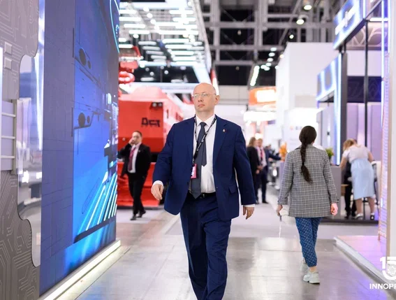 2026年俄罗斯叶卡捷琳堡工业展INNOPROM