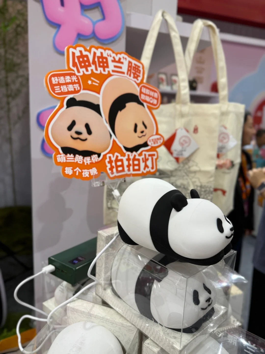 ?【服贸会免费逛展攻略｜泡泡玛特+冰酒体验！
