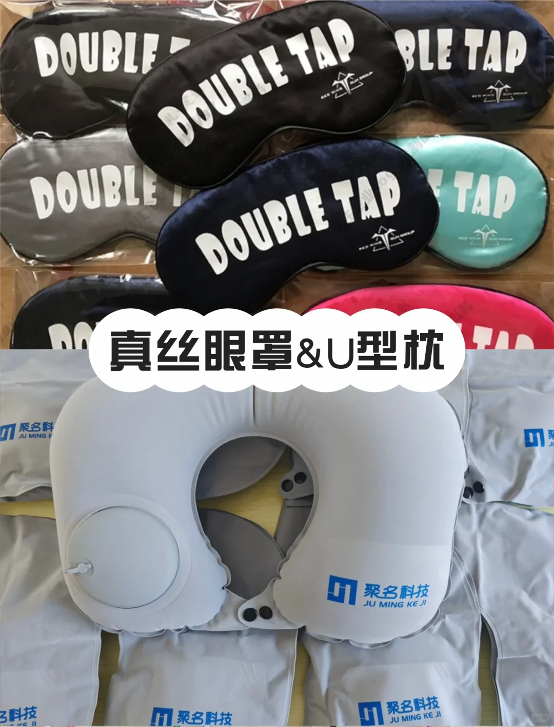 展会礼品合集汇总 | 小预算礼品合集?
