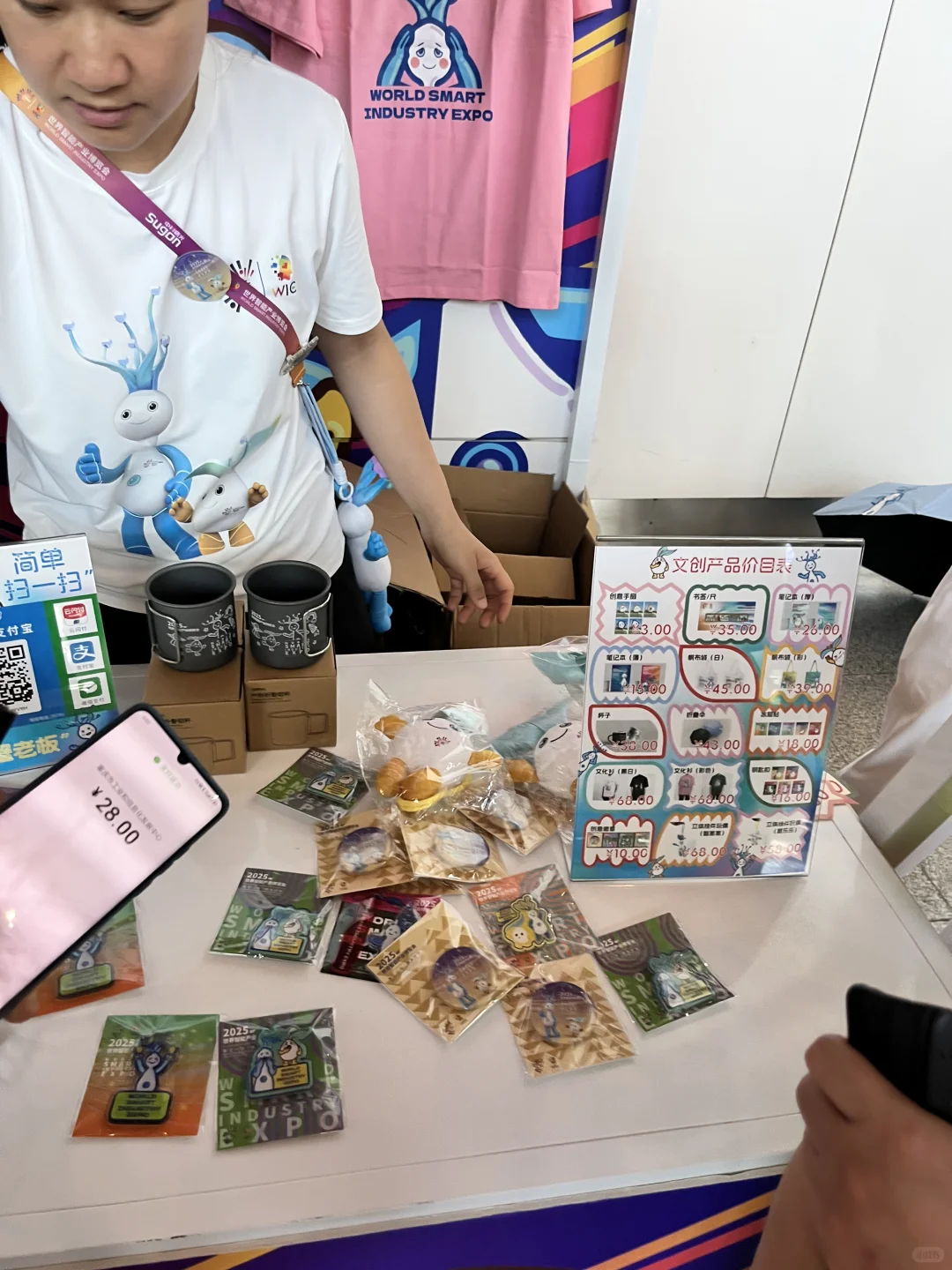 重庆智博会超全攻略｜赛力斯展厅直接封神