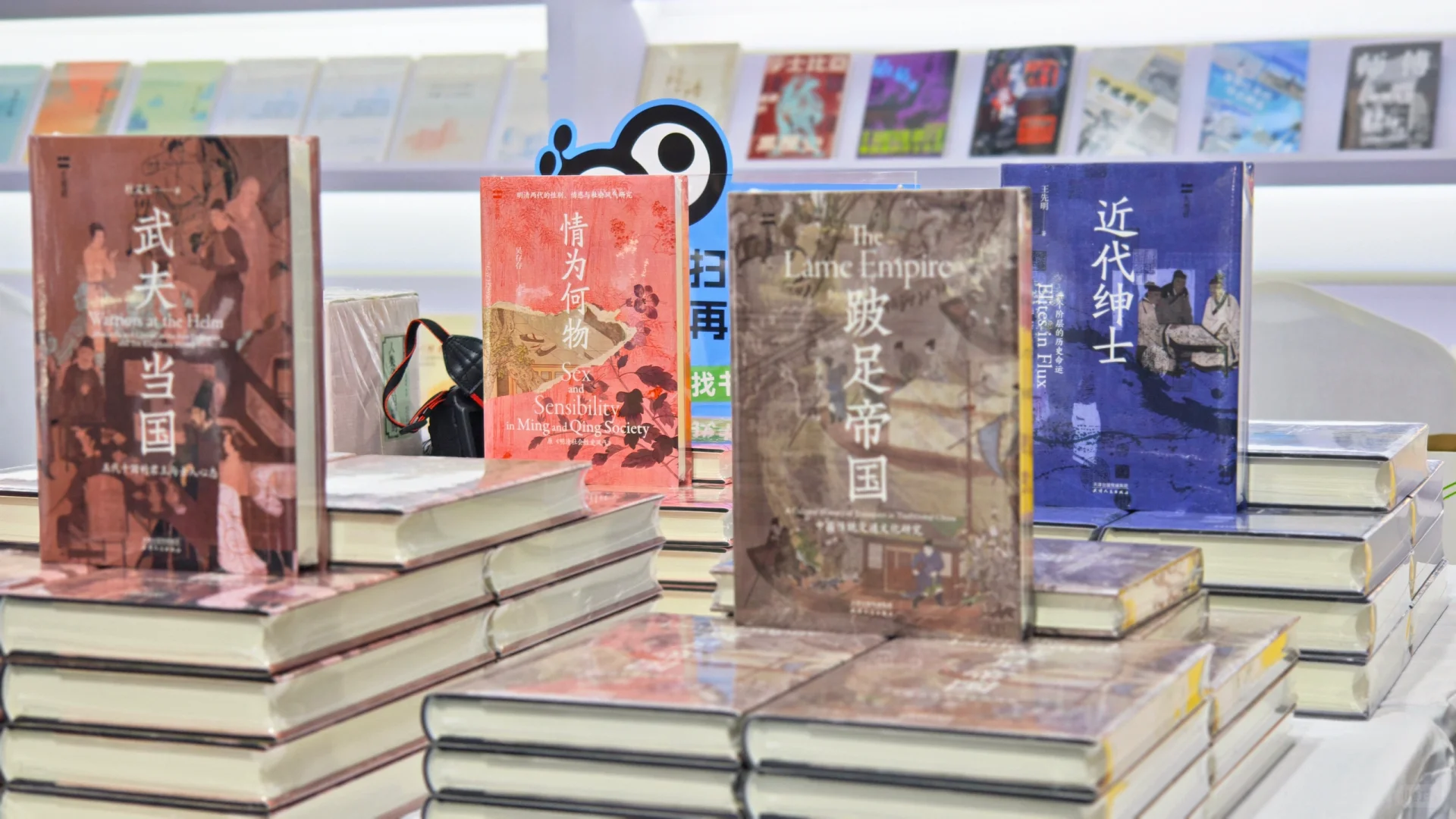 请查收“长城砖”两场线下活动直播通道！