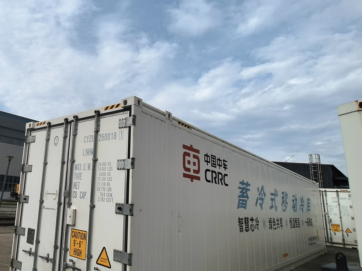 石家庄亲子活动&小小工程师，中车研学体验
