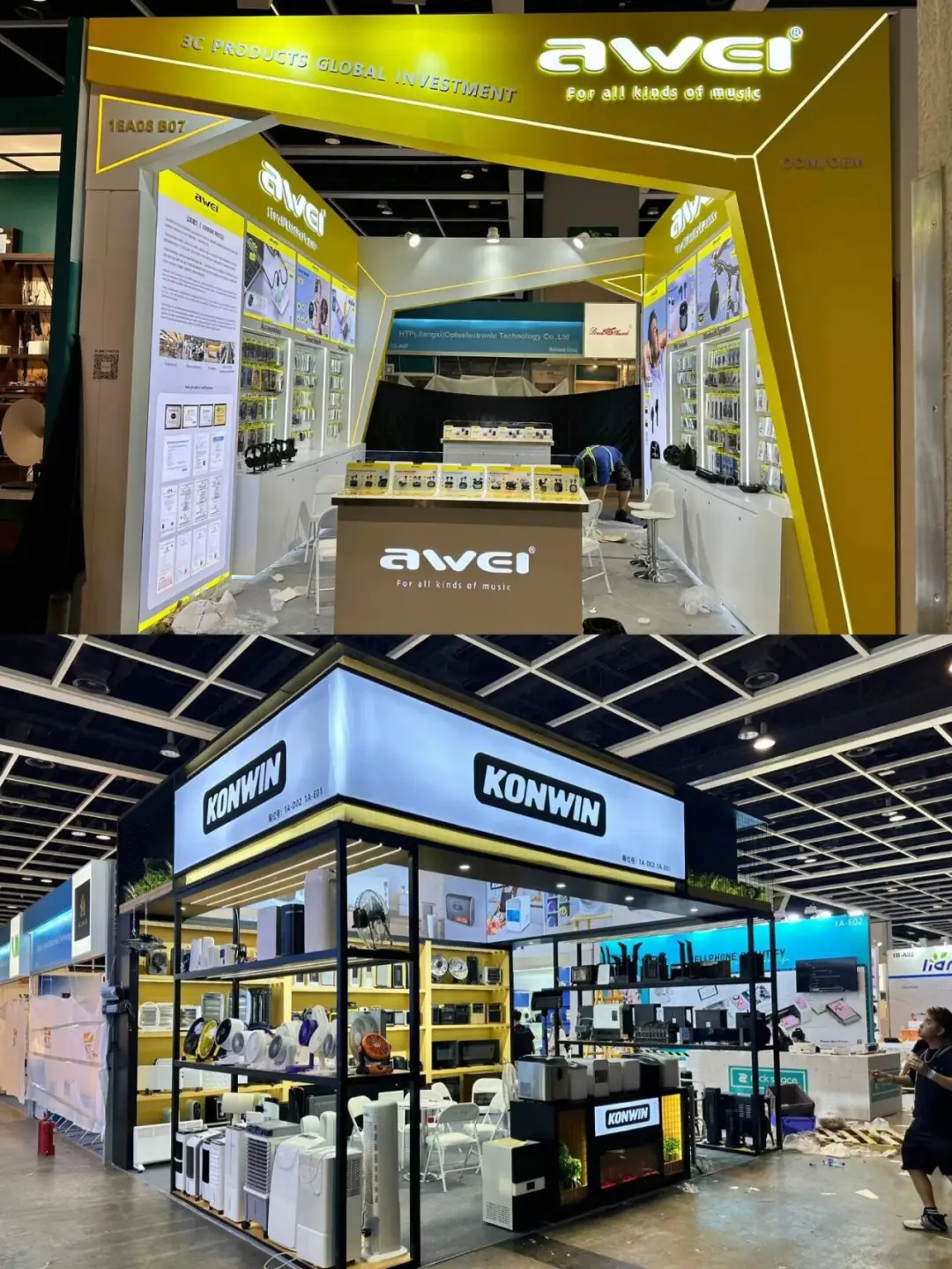 ?香港湾仔电子展‖香港活动策划