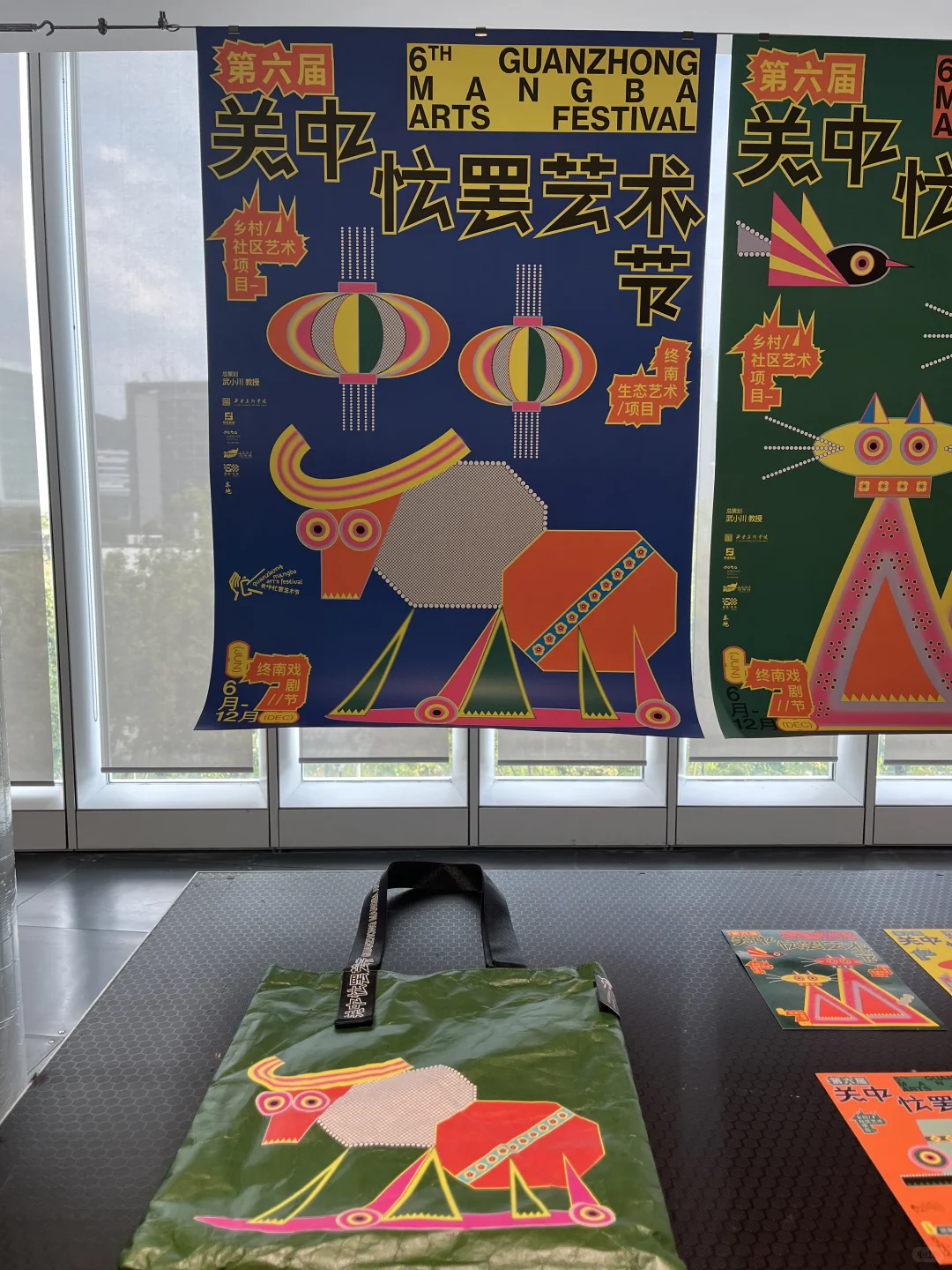 今天目里去逛了D&AD设计奖展览