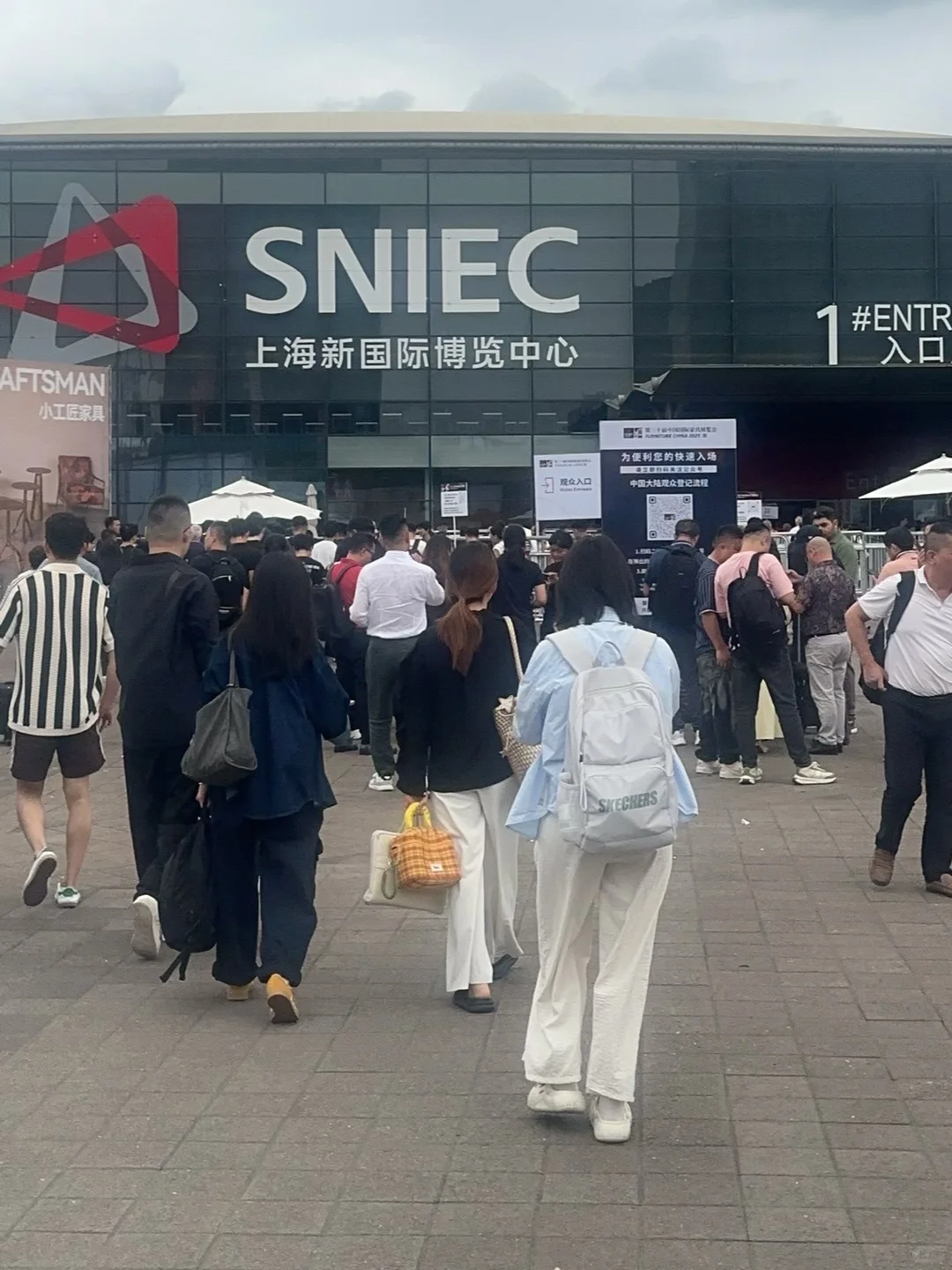 装修必逛—- SNIEC家具展