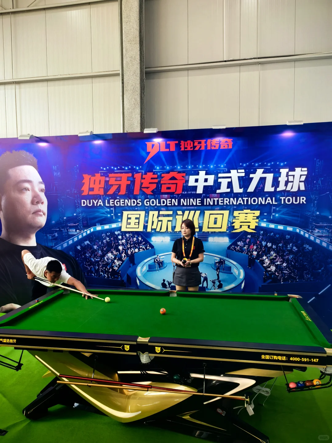 服贸会，不只是薅羊毛?（附逛展地图）