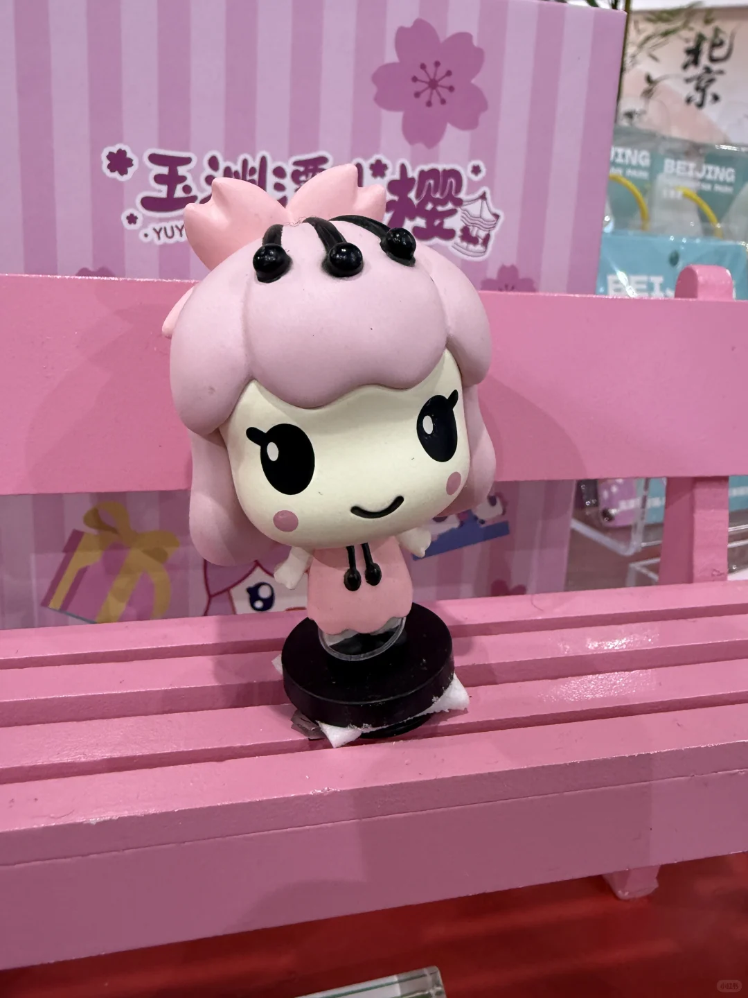 ?【服贸会免费逛展攻略｜泡泡玛特+冰酒体验！