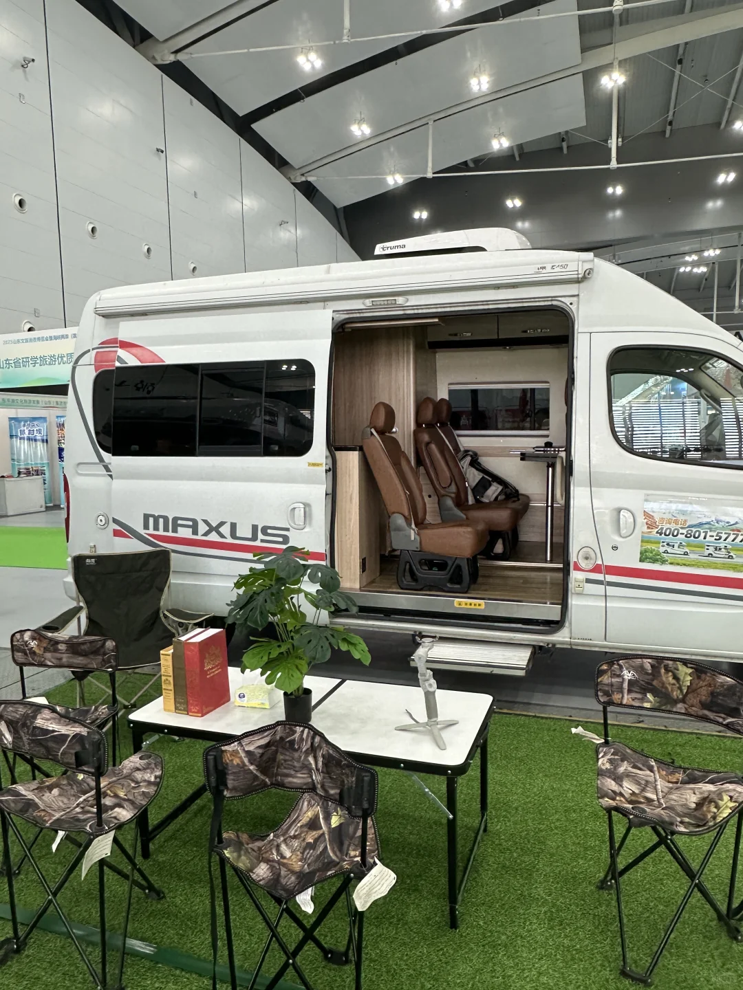 嘴这么严！滨州这么好的展会竟然不宣传！