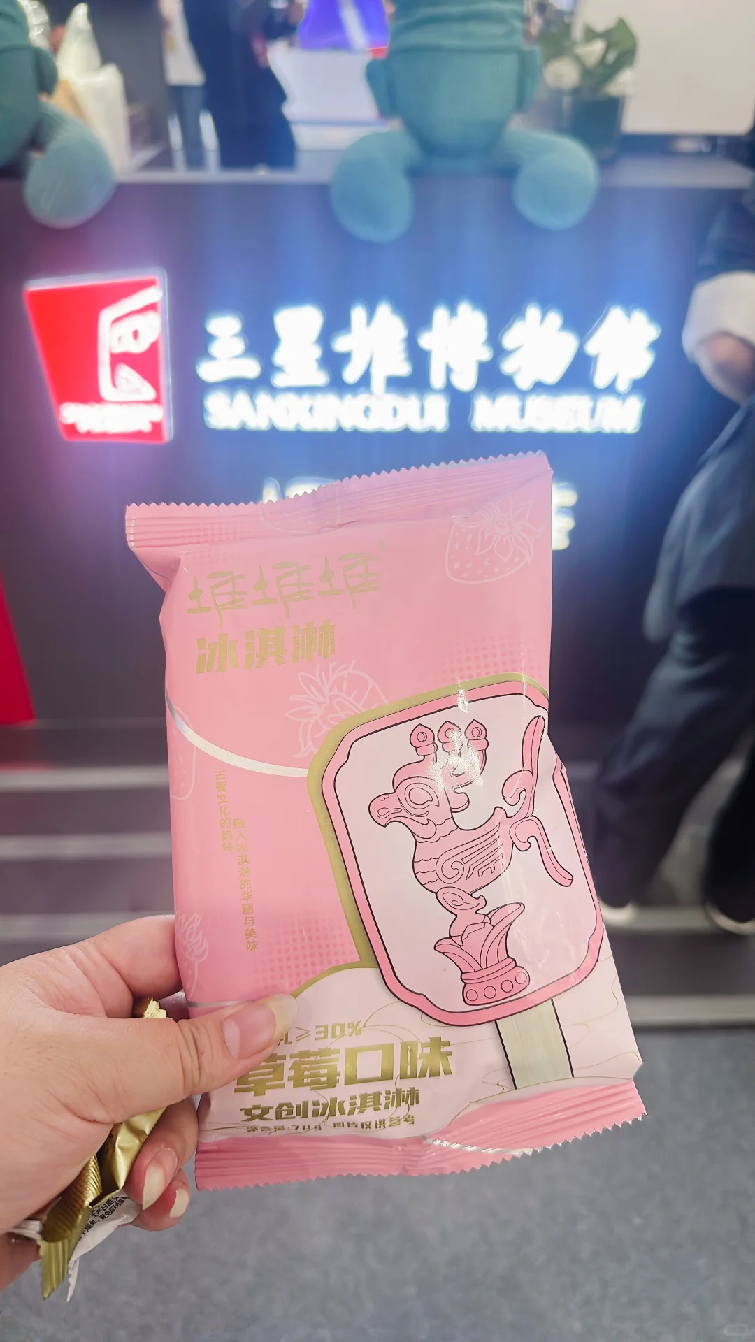 2025服贸会 薅羊毛攻略来啦！