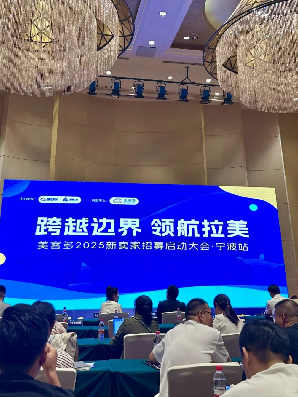参加餐饮展不知道咋报名？简单几步就搞定