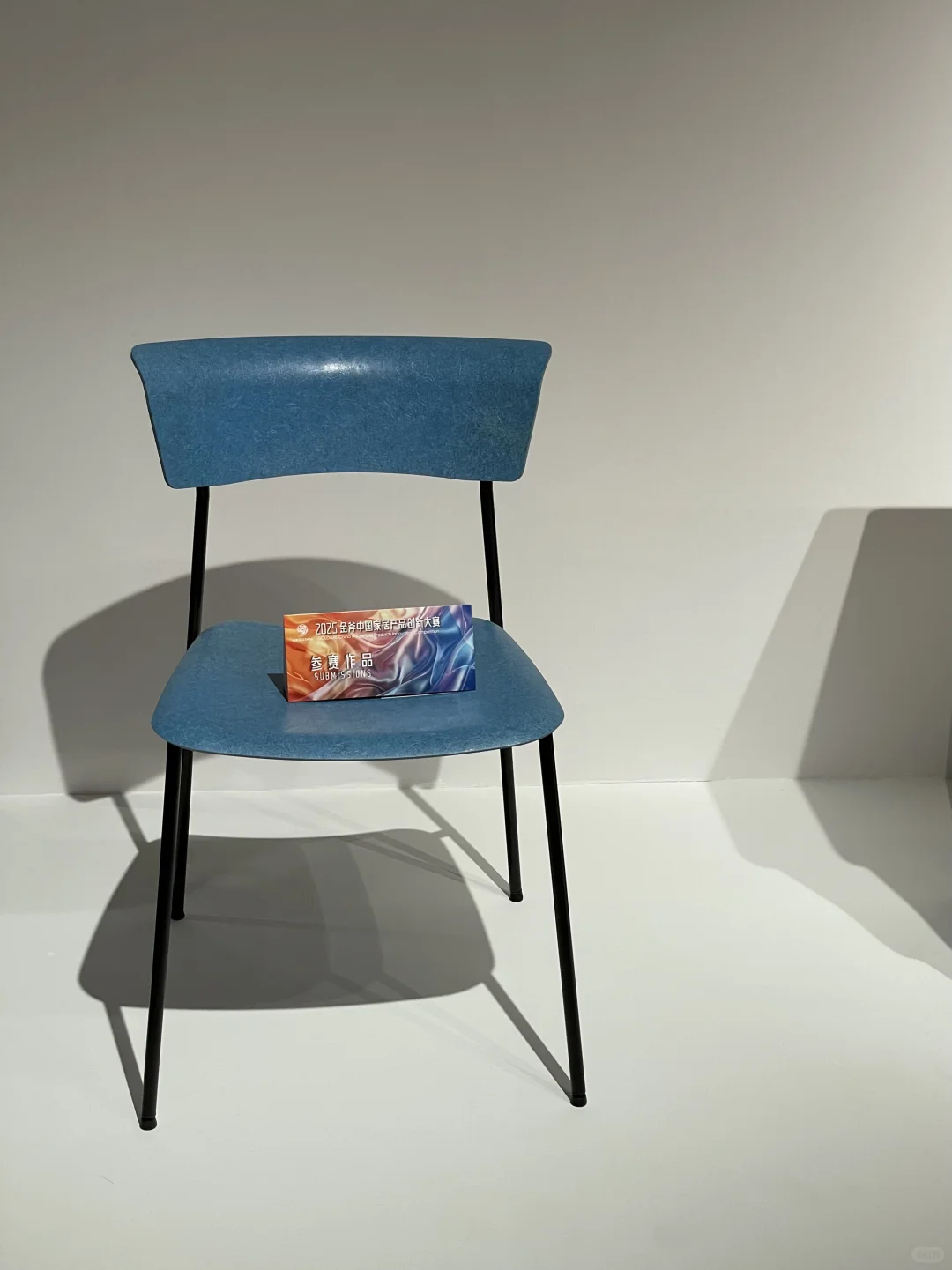 上海新展·来看“摩登”的设计展览