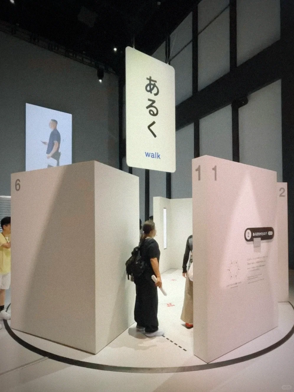 超好玩的东京展览