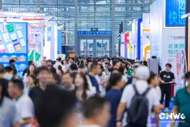 CHWE秋季展现场好热闹